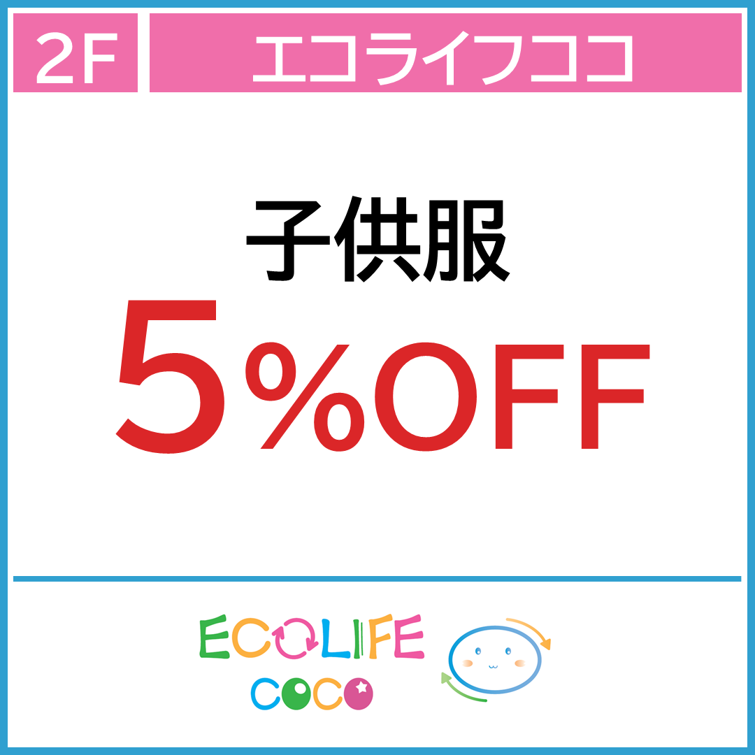 ecolifecoco